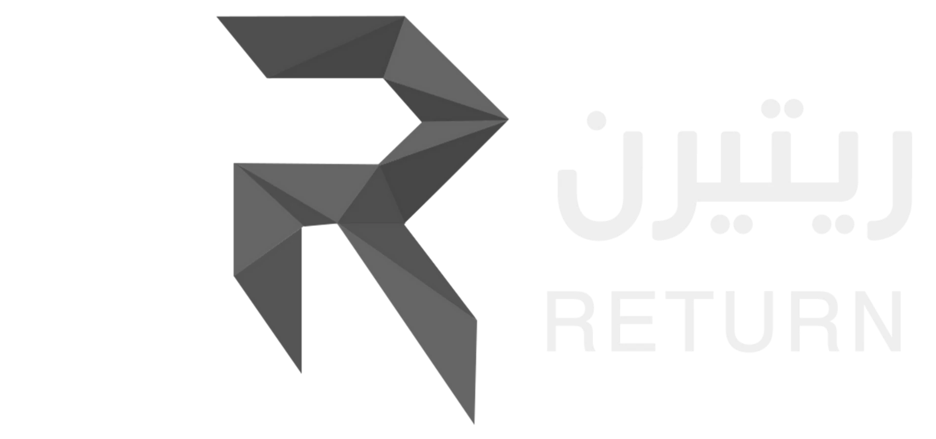 Return logo